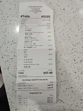 Review photo uploaded by Mervin at Zhengxin Chicken Steak