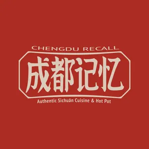 Chengdu Recall - Logo
