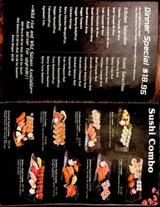 Sake Maki - Japanese & Sushi restaurant in Vancouver – fine dining dishes, interior photos, and ambiance.