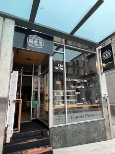 VANCHA Downtown Shop - Drinks & Bubble Tea restaurant in Downtown Vancouver – fine dining dishes, interior photos, and ambiance.