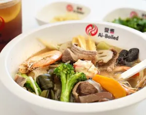Ai-Boiled Aberdeen - Hot Pot restaurant in Richmond – fine dining dishes, interior photos, and ambiance.