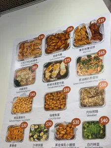 TAOS CAFE - Taiwanese & HK Cafe restaurant in Richmond – fine dining dishes, interior photos, and ambiance.