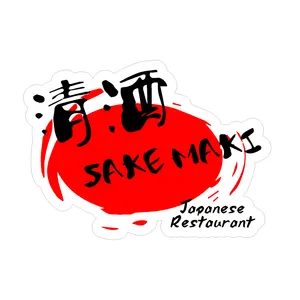 Sake Maki - Logo
