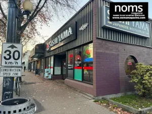 Sushiyama - Japanese & Sushi restaurant in Vancouver – fine dining dishes, interior photos, and ambiance.
