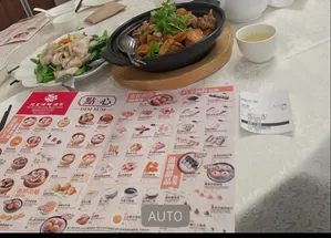 Review photo uploaded by MC at Neptune Seafood Coquitlam