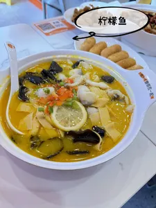 Fish With You Richmond - Hot Pot restaurant in Richmond – fine dining dishes, interior photos, and ambiance.