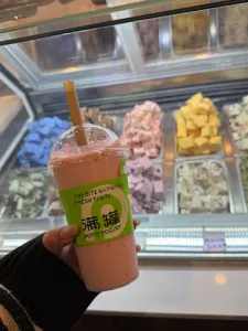 Pot O‘Yogurt - Dessert restaurant in Richmond – fine dining dishes, interior photos, and ambiance.