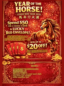 Picture of menu information at Typhoon