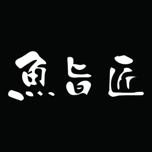 Kyabia Japanese Restaurant - Logo