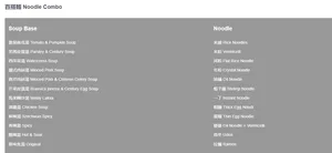 Bubble Waffle Cafe Marine Gateway - Taiwanese & HK Cafe restaurant in Vancouver – fine dining dishes, interior photos, and ambiance.