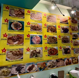 Picture of menu information at Gee! Taste Good