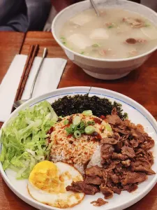 11AM Tea House - Bubble Tea restaurant in Richmond – fine dining dishes, interior photos, and ambiance.