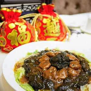 Yue Restaurant - Dim Sum restaurant in Richmond – fine dining dishes, interior photos, and ambiance.