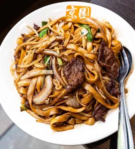 No. 1 Beef Noodle - Taiwanese & HK Cafe restaurant in Burnaby – fine dining dishes, interior photos, and ambiance.