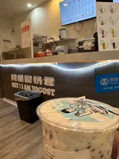 Review photo uploaded by Aimee at HEY! I AM YOGOST Lansdowne