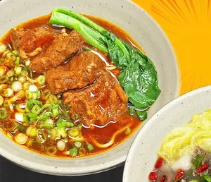 AYA Beef Noodle House - Taiwanese & HK Cafe restaurant in Richmond – fine dining dishes, interior photos, and ambiance.