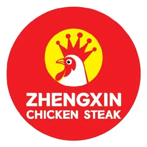 Zhengxin Chicken Steak - Logo