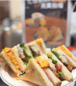 Cha Don Empire - Taiwanese & HK Cafe restaurant in Richmond – fine dining dishes, interior photos, and ambiance.