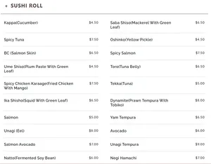 Kiyo Sushi - Japanese & Sushi restaurant in Richmond – fine dining dishes, interior photos, and ambiance.