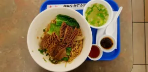 Lai Leung Kee - Chinese restaurant in Richmond – fine dining dishes, interior photos, and ambiance.