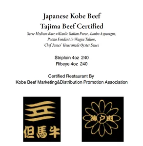 Picture of menu information at House of Dawn