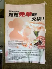 Review photo uploaded by A customer