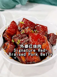 Review photo uploaded by 米道 at Shanghai Taste