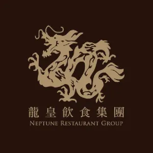 Neptune Seafood Burnaby - Logo