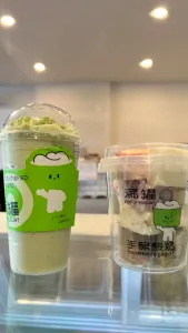 Pot O‘Yogurt - Dessert restaurant in Richmond – fine dining dishes, interior photos, and ambiance.