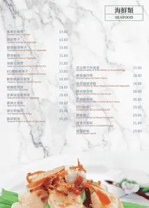 Neptune Seafood Burnaby - Dim Sum restaurant in Burnaby – fine dining dishes, interior photos, and ambiance.