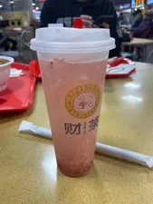 Review photo uploaded by Ed at Money Tea