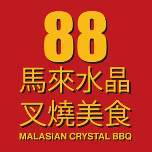 88 Malaysian Crystal BBQ Pork & Food - Logo