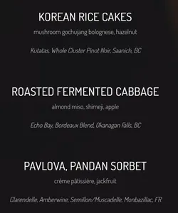 PiDGiN - Global restaurant in Downtown Vancouver – fine dining dishes, interior photos, and ambiance.