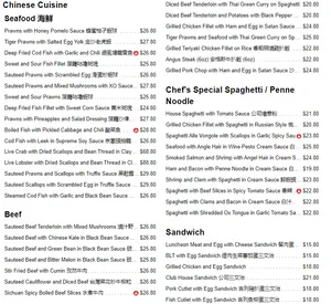 Fortune Terrace Joy Cafe - Dim Sum restaurant in Vancouver – fine dining dishes, interior photos, and ambiance.