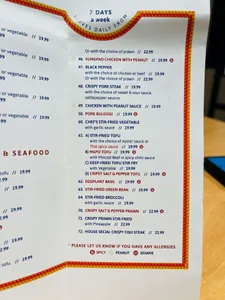 Papaya Hut Restaurant - Thai restaurant in Downtown Vancouver – fine dining dishes, interior photos, and ambiance.