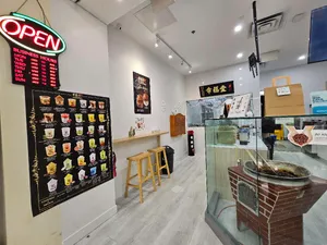 Review photo uploaded by A customer at Xing Fu Tang Surrey