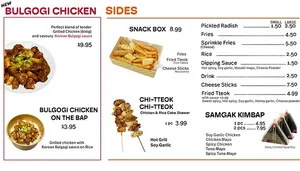 Sparky Chicken - Korean restaurant in Vancouver – fine dining dishes, interior photos, and ambiance.