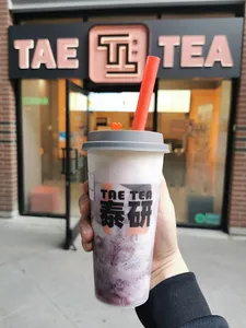 Tae Tea - Bubble Tea restaurant in Burnaby – fine dining dishes, interior photos, and ambiance.