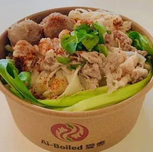 Ai-Boiled Walmart - Hot Pot restaurant in Richmond – fine dining dishes, interior photos, and ambiance.