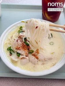 Malaya Kitchen - South Asian restaurant in Richmond – fine dining dishes, interior photos, and ambiance.