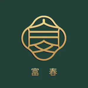 Fortune Feast - Logo