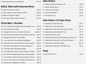 Grand Seasons Restaurant - Chinese restaurant in Coquitlam – fine dining dishes, interior photos, and ambiance.