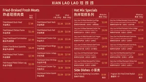 Xian LaoLao - Chinese restaurant – fine dining dishes, interior photos, and ambiance.