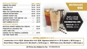 Picture of menu information at Hainan Kitchen