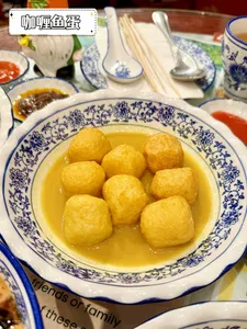 The First Dessert - Dessert restaurant in Vancouver – fine dining dishes, interior photos, and ambiance.