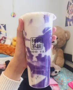 Choo Tea Richmond - Chinese restaurant in Richmond – fine dining dishes, interior photos, and ambiance.