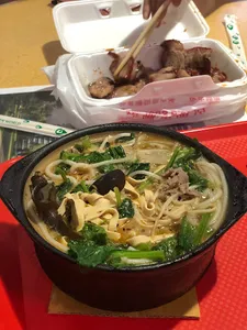 Xiang Yuan Qiao Yunnan Cross Bridge Rice Noodle Burnaby - Chinese restaurant in Burnaby – fine dining dishes, interior photos, and ambiance.