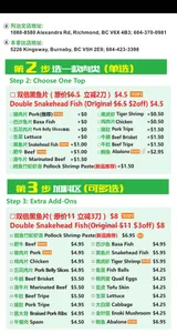 Picture of menu information at Meetrice Noodle