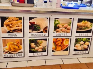 Lai Leung Kee - Chinese restaurant in Richmond – fine dining dishes, interior photos, and ambiance.