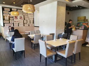 BLISS KITCHEN - Chinese restaurant in Richmond – fine dining dishes, interior photos, and ambiance.
